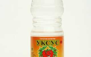 Как вывести желтые пятна с белой рубашки, блузки и другой одежды: проверенные рецепты