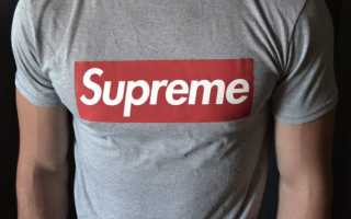 Суприм (Supreme) – как отличить оригинал от подделки?