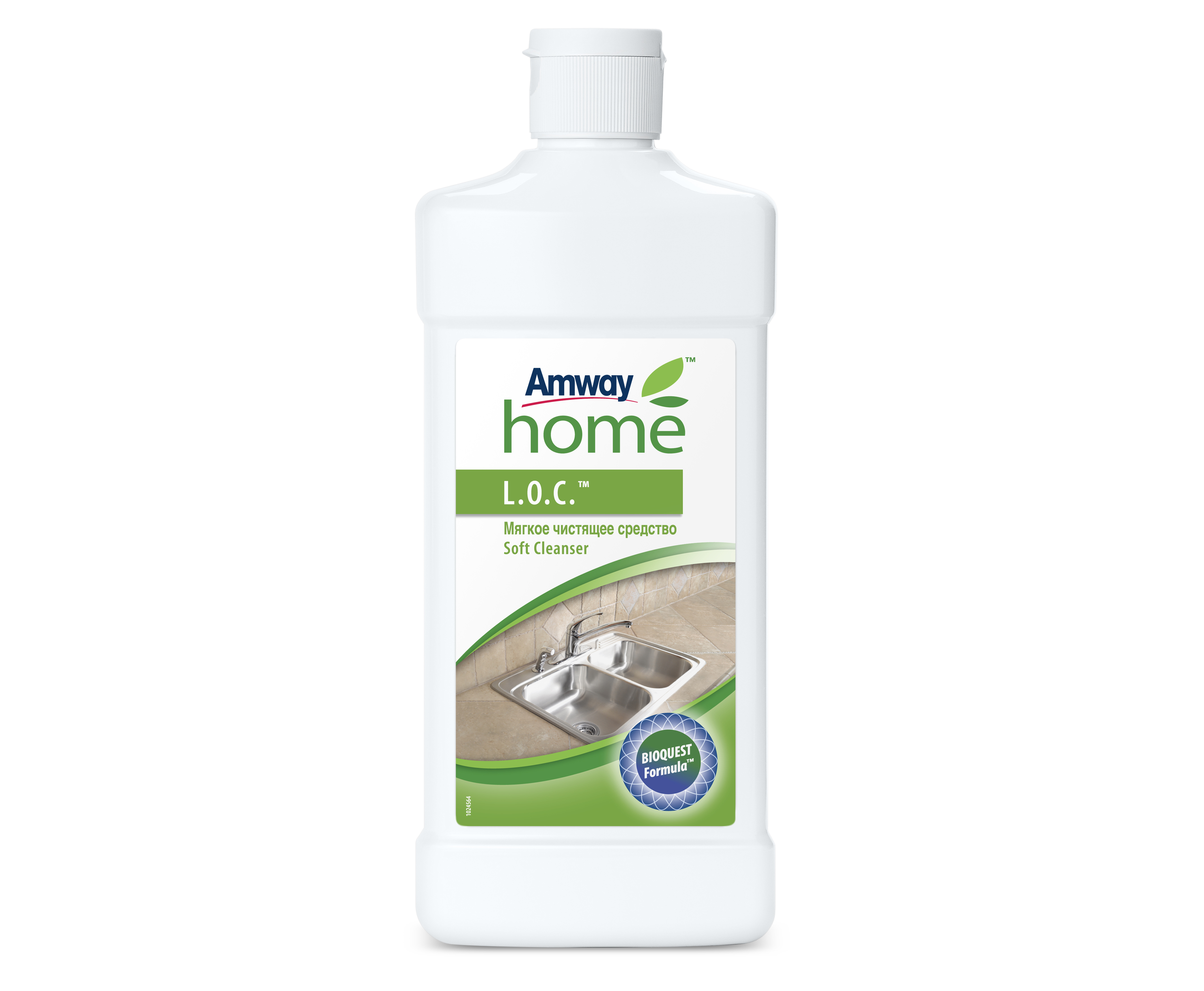 Amway L.O.C. Soft Cleanser
