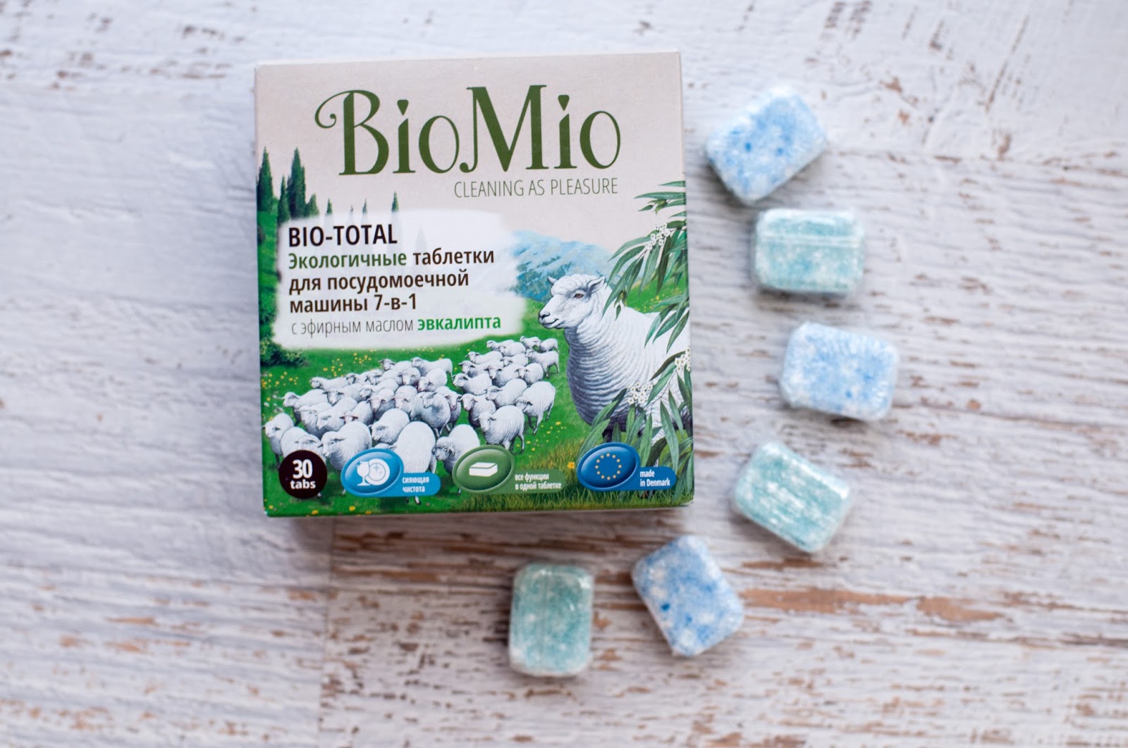 Фото BIO-TOTAL 7-в-1 BIOMio»