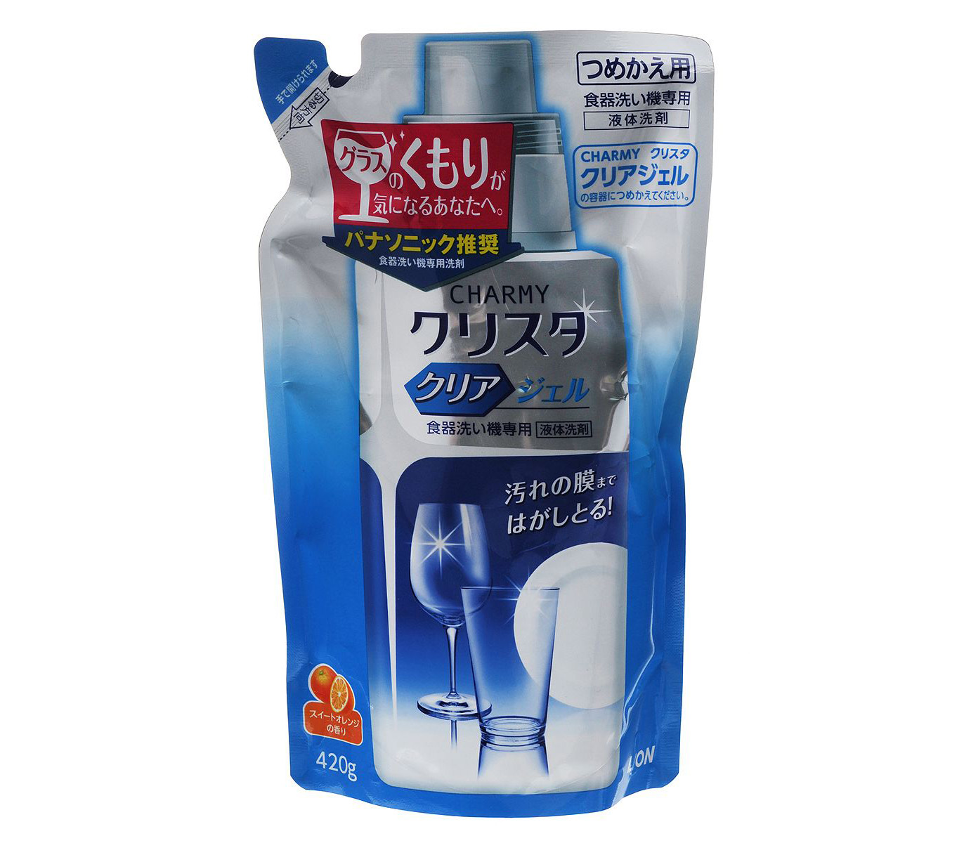 Charmy Cristal Gel в упаковке