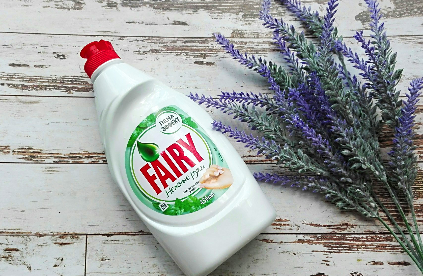 Fairy «Чайное дерево и мята»