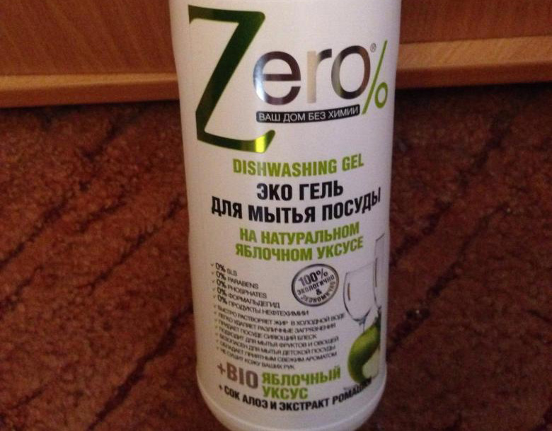 Гель для посуды Zero