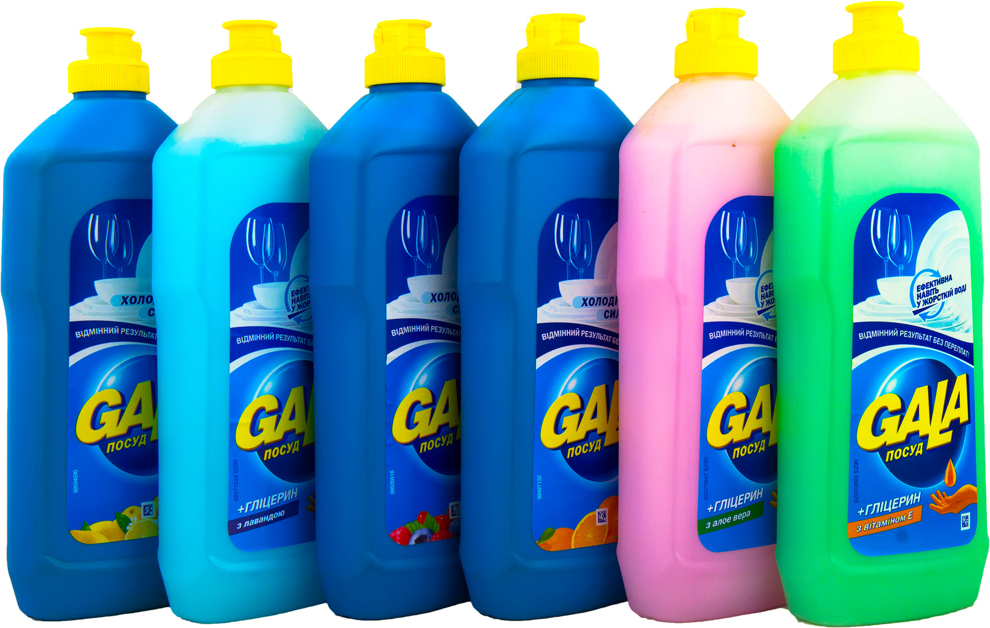 Гели для посуды Gala