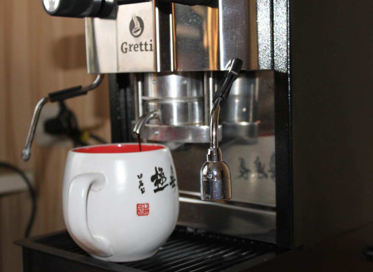 Кофеварка чалдовая