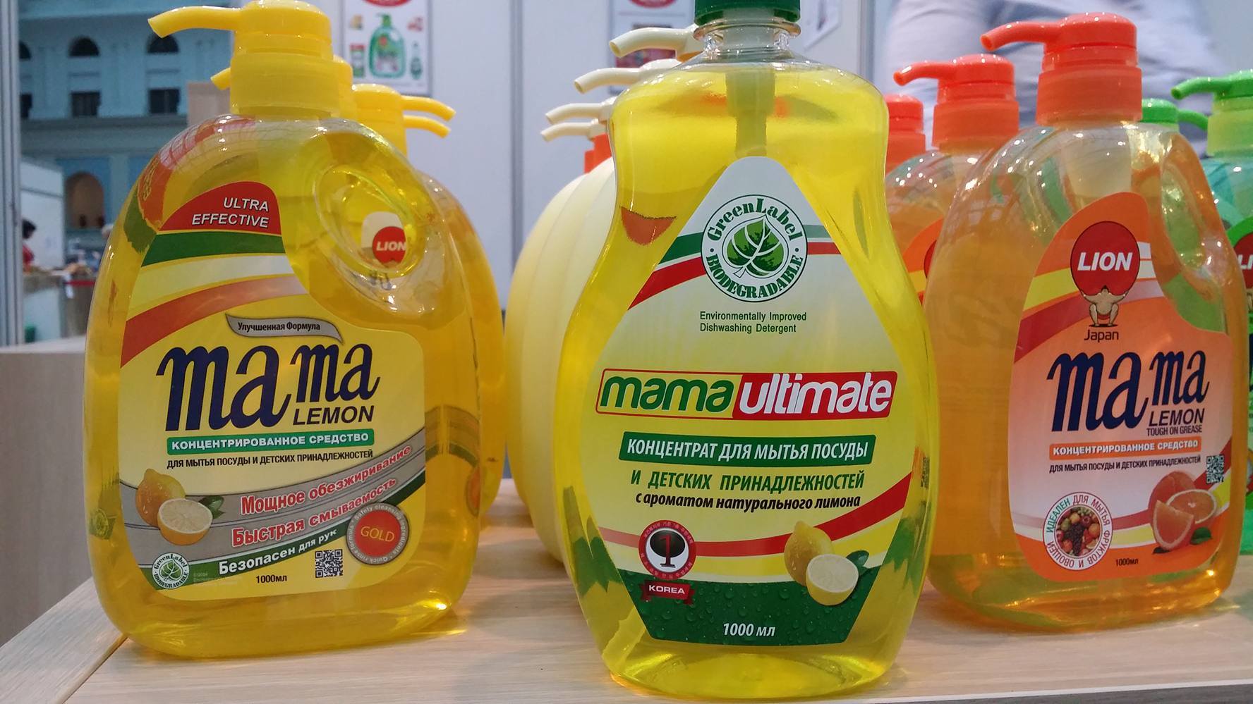 Фото концентрированных гелей