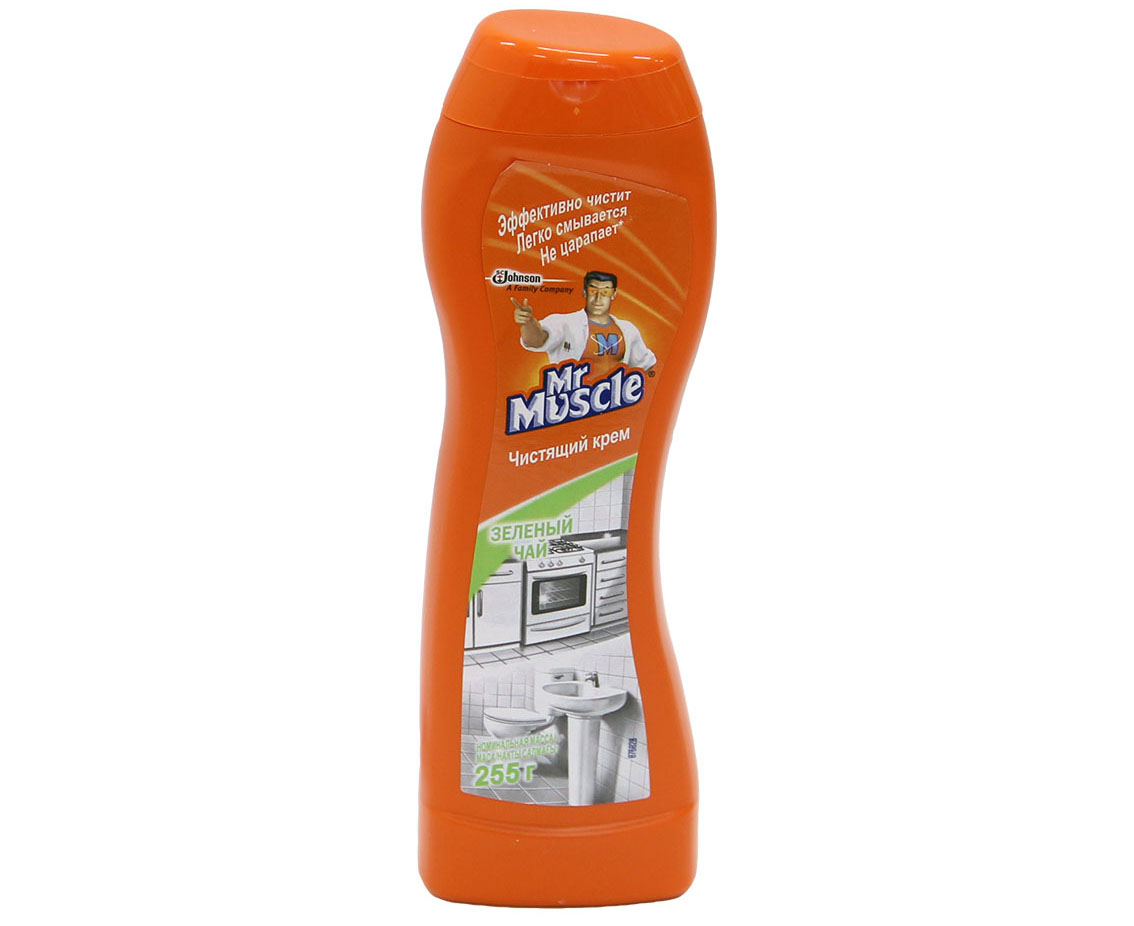 Mister Muscle
