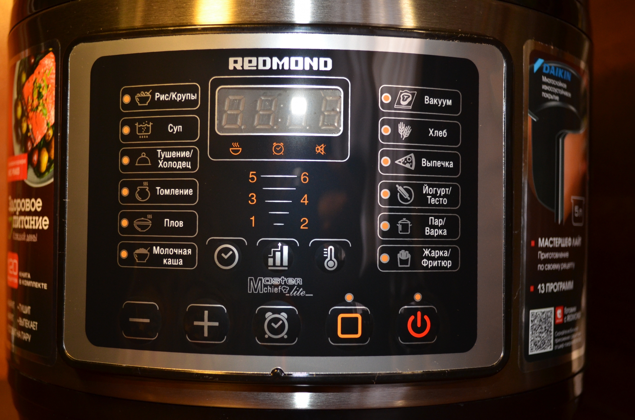 Дисплей мультиварки Redmond RMC PM400