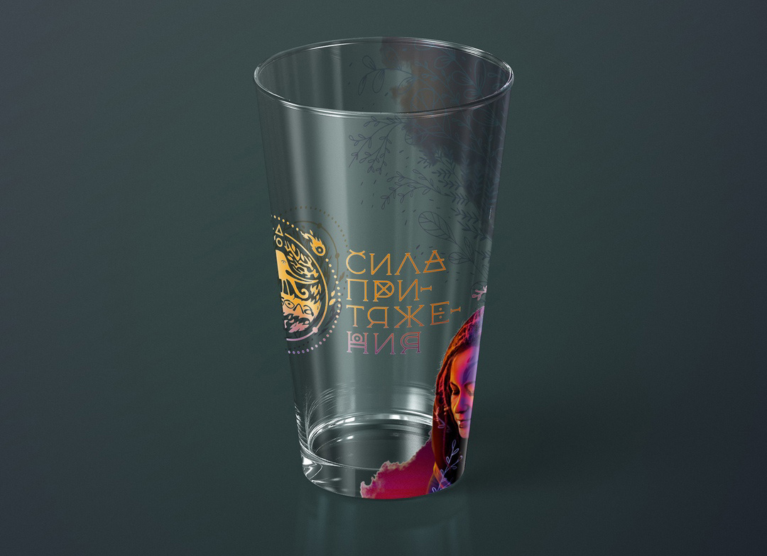 Пластиковый стакан