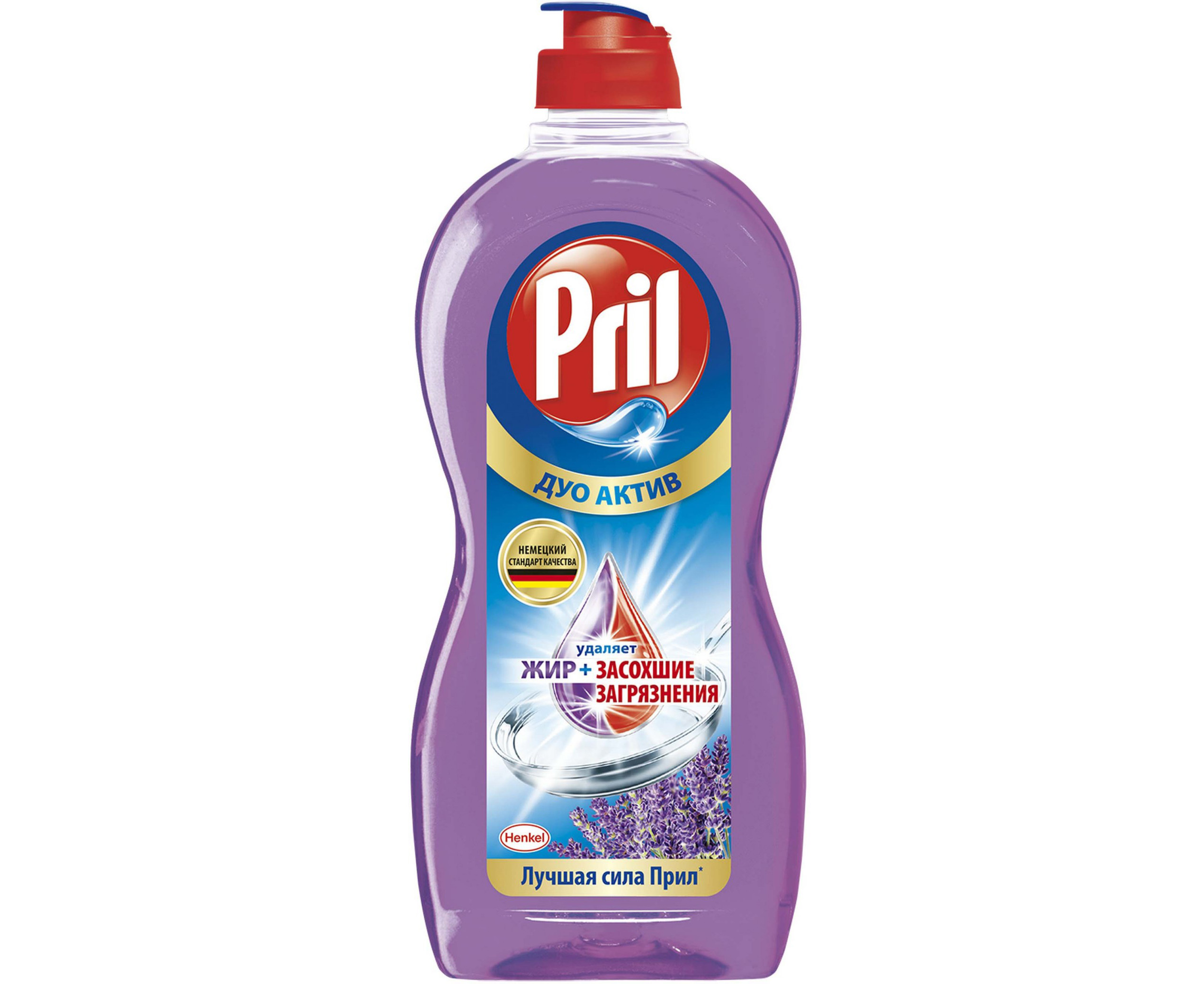 Pril Flowers