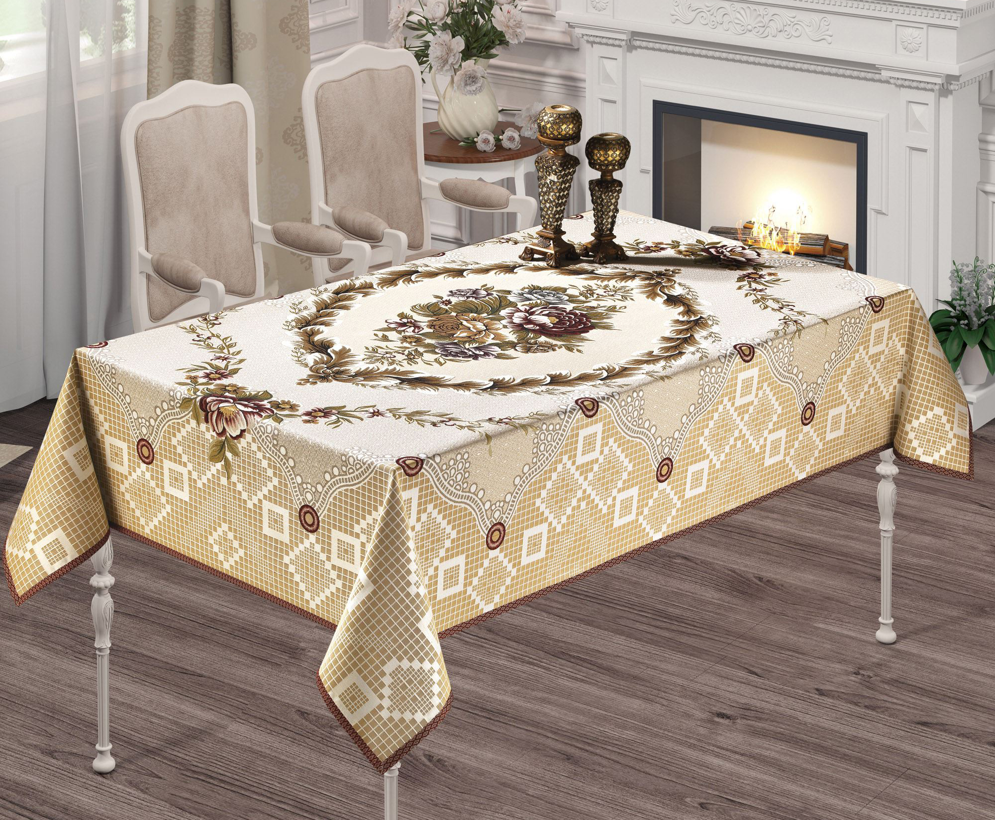 Скатерть Do’n’CO