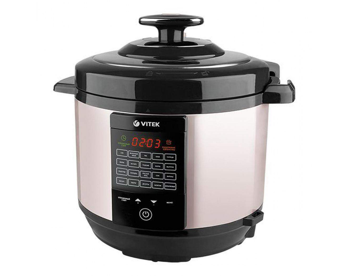 Фото скороварки Vitek