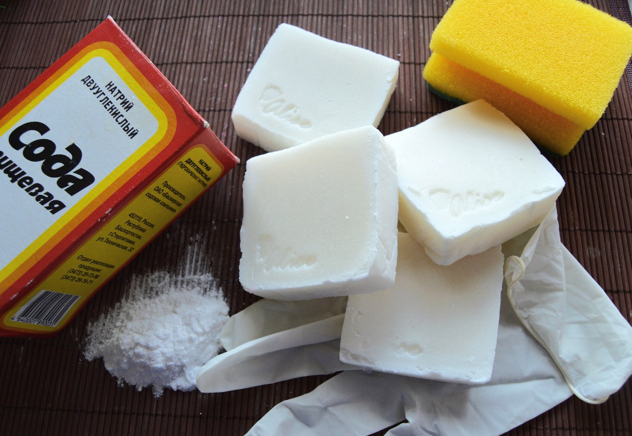 Сода и мыло