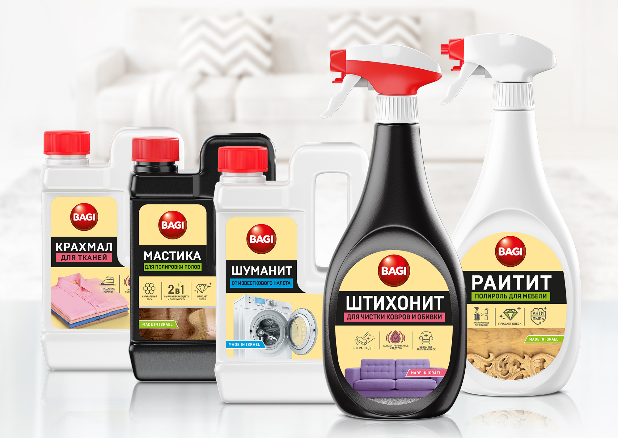 Средства Шуманит