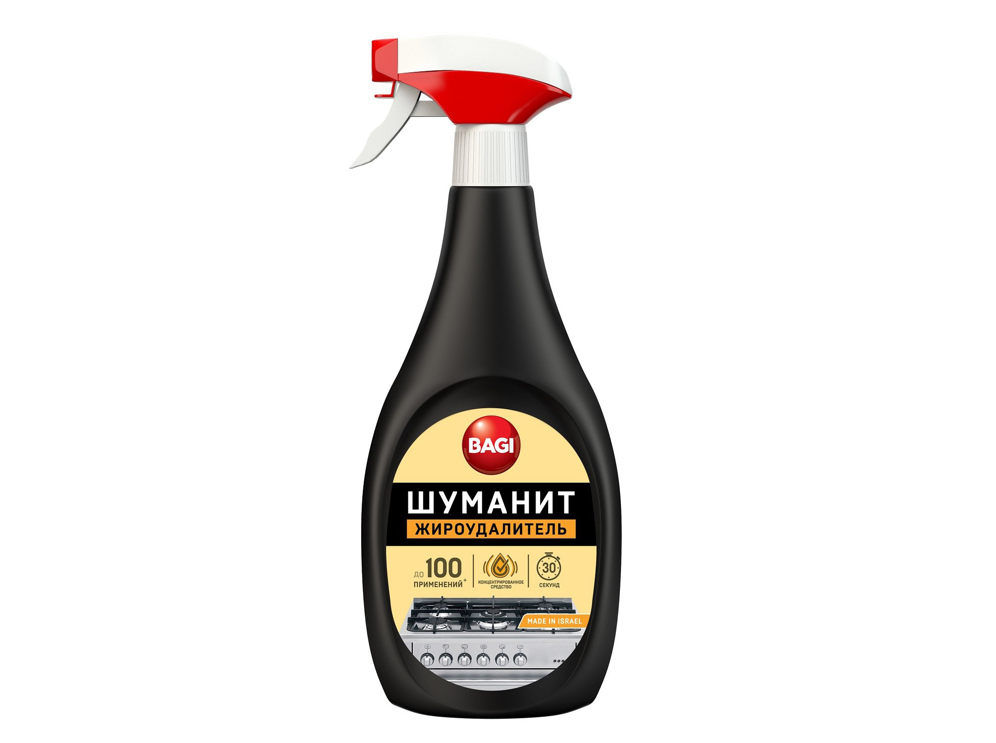 Средство Шуманит