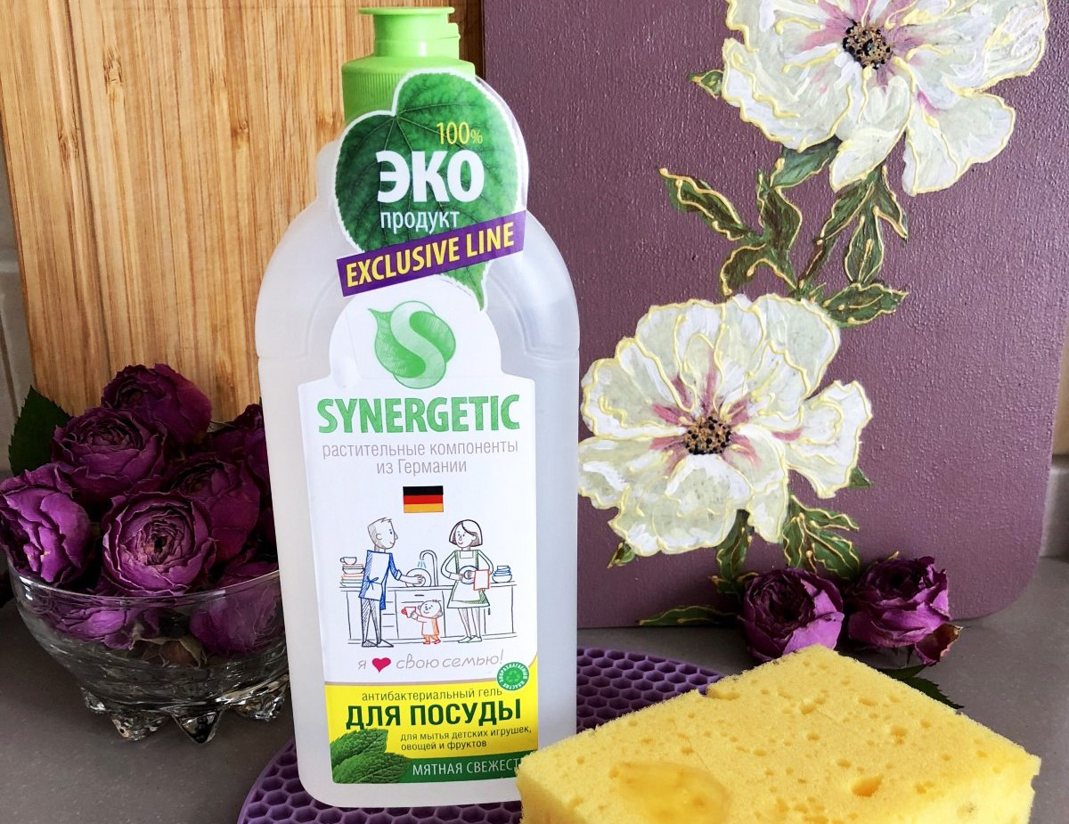 Средство SYNEGRETIC