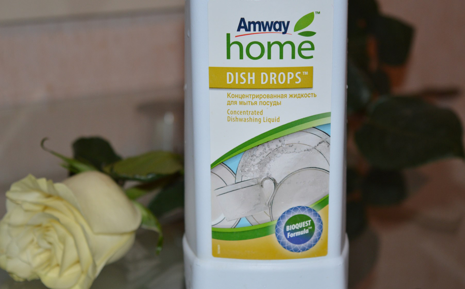 Средство для мытья посуды Amway