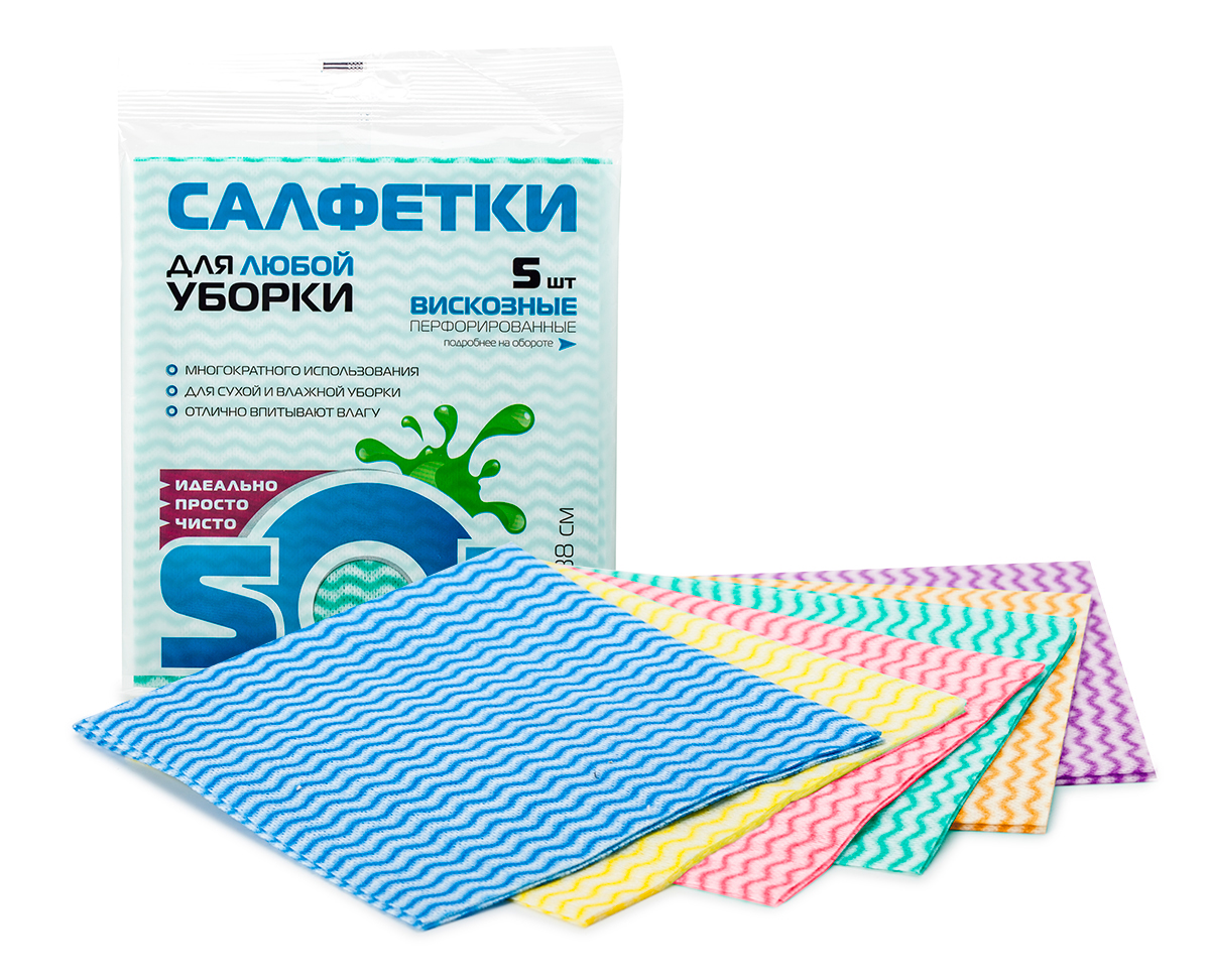 Вискозные салфетки в упаковке