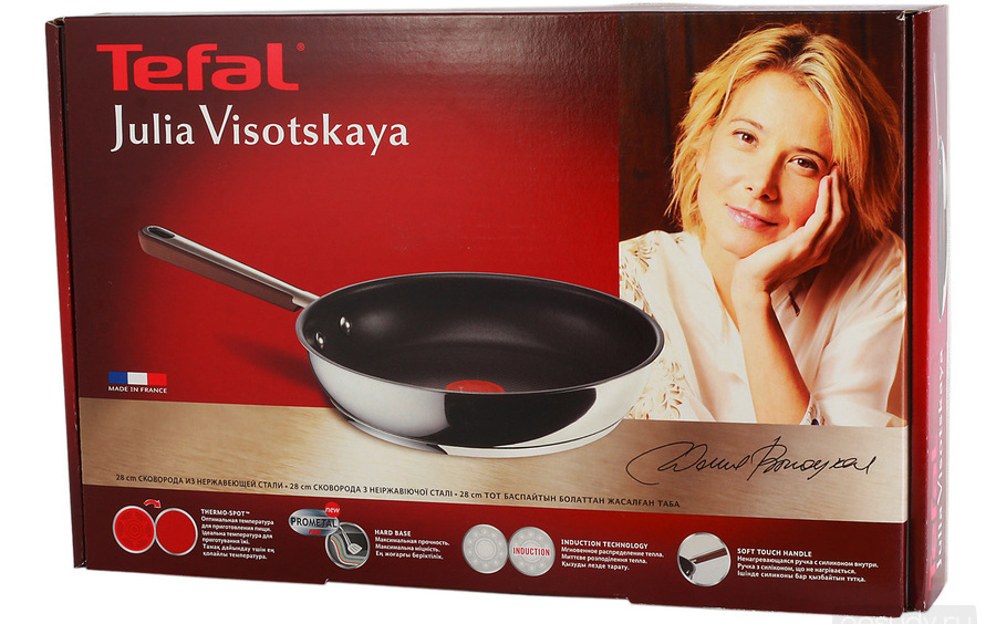 Tefal серии Юлии Высотской