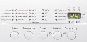 как правильно стирать в машинке