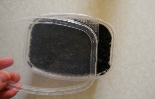 Емкость для посадки