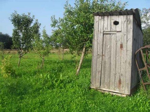 Туалет